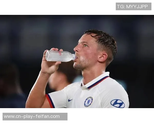 德林克沃特回忆切尔西岁月酒精与夜生活交织的疯狂经历