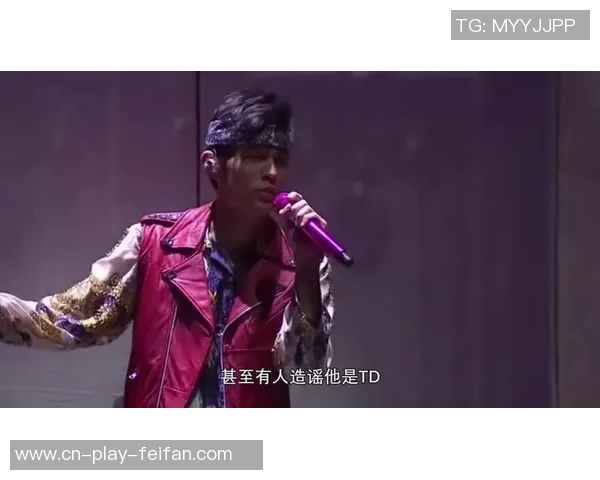 小杨将演唱会前夕媒体人揭秘开拓者休息日与新秀整蛊活动