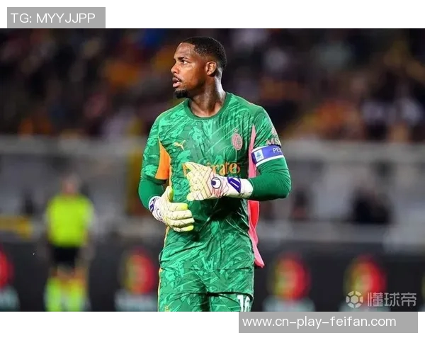 莫雷托透露迈尼昂与米兰续约谈判停滞球员或将明年离队