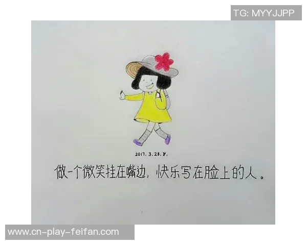 海兰德:在艰难环境中成长的我始终保持准备人生的每一个挑战 海兰德:在艰难环境中成长的我始终保持准备人生的每一个挑战