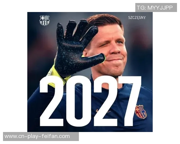 什琴斯尼单场9次扑救皇马教练组称本可轻松击败巴萨进7球