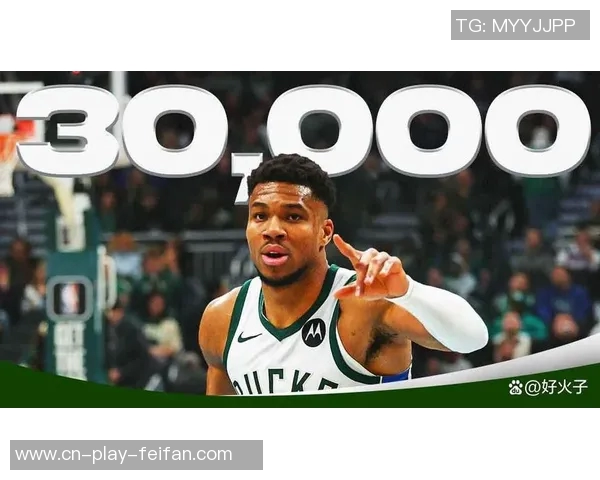 字母哥自信发声新赛季三分球表现将超越上赛季的辉煌