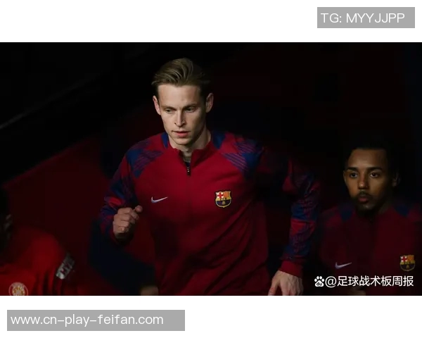 巴萨与德容续约谈判进入最后阶段年薪高达1200万欧元 巴萨与德容续约谈判进入最后阶段年薪高达1200万欧元