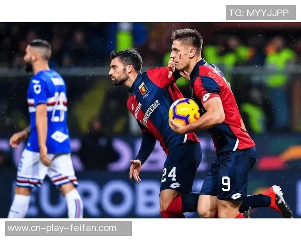 意甲分析：热那亚主场有望不败拉齐奥客场需提防平局风险