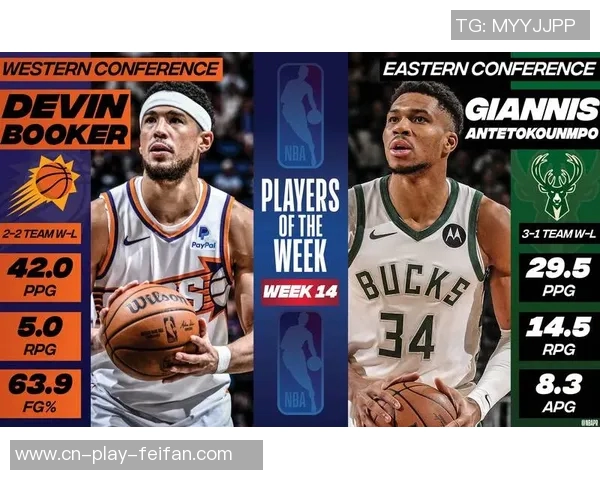 米勒评最强攻防一体球员贾巴尔大梦现役字母哥SGA小卡谁更强