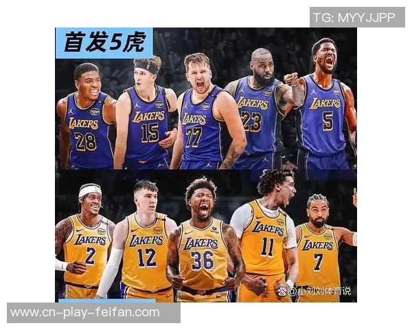 湖人首发阵容基本确定最后一席将在斯玛特拉拉维亚范德彪中产生 湖人首发阵容基本确定最后一席将在斯玛特拉拉维亚范德彪中产生