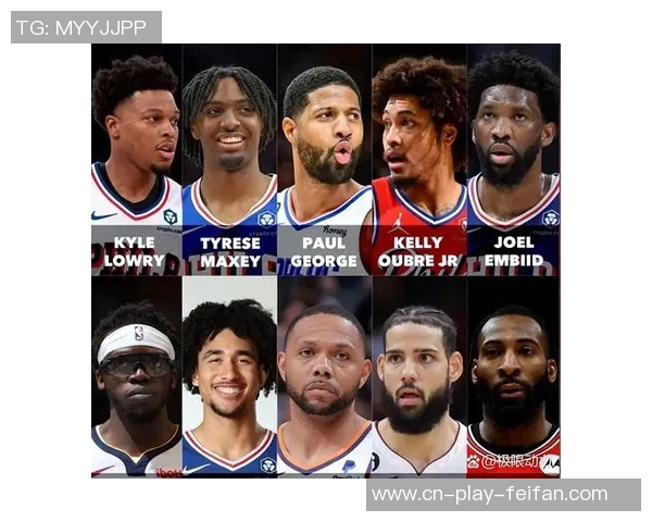 76人主帅纳斯透露乔治连续缺席两年或将缺席新赛季揭幕战 76人主帅纳斯透露乔治连续缺席两年或将缺席新赛季揭幕战