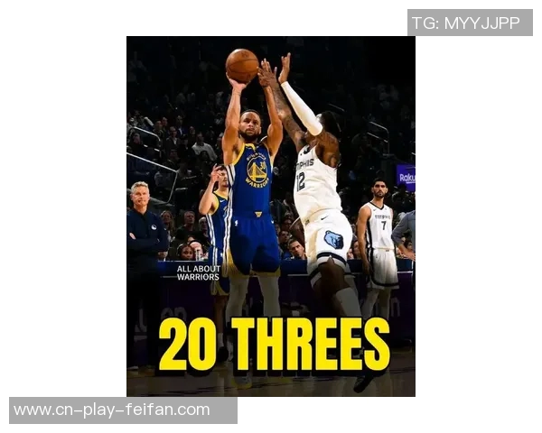 库里弧顶接球失去重心却依然精准命中布朗尼面前三分球