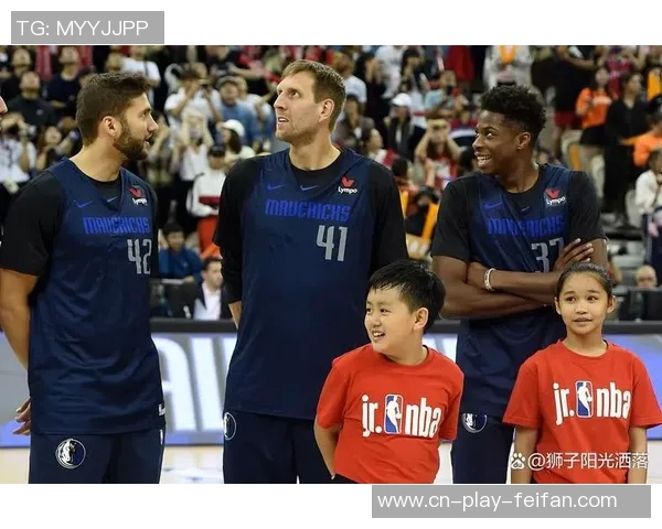 独行侠墨西哥赛前众将时尚穿搭大比拼谁能成为最亮眼的明星