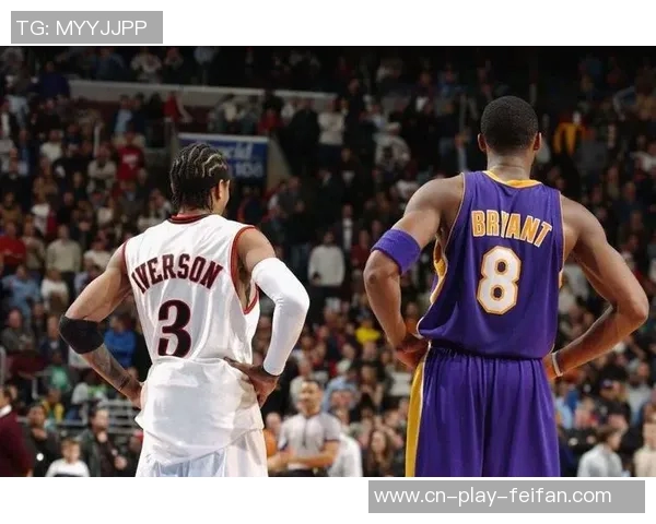 艾弗森回忆科比防守挑战自责糟糕表现归咎于自己 艾弗森回忆科比防守挑战自责糟糕表现归咎于自己