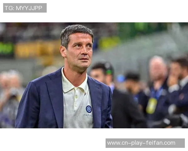 齐沃强调国米胜利的来之不易展现出强大实力与渴望胜利的决心