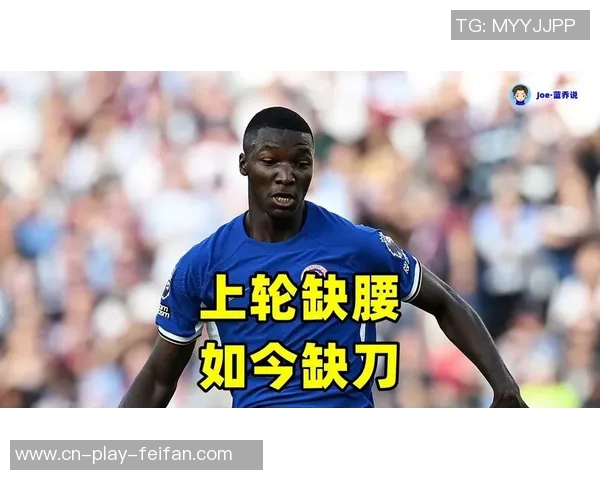 23岁凯塞多身价9000万成世二腰116亿转会背后的逆天劳模故事