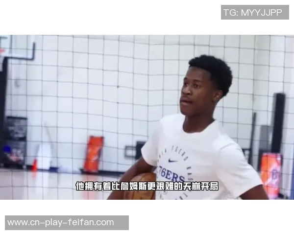 埃奇库姆以微小概率逆袭成功贫困孩子的奋斗与希望之路