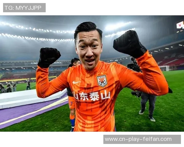 泰山队迎来32周年庆典回顾辉煌历程展望未来发展 泰山队迎来32周年庆典回顾辉煌历程展望未来发展