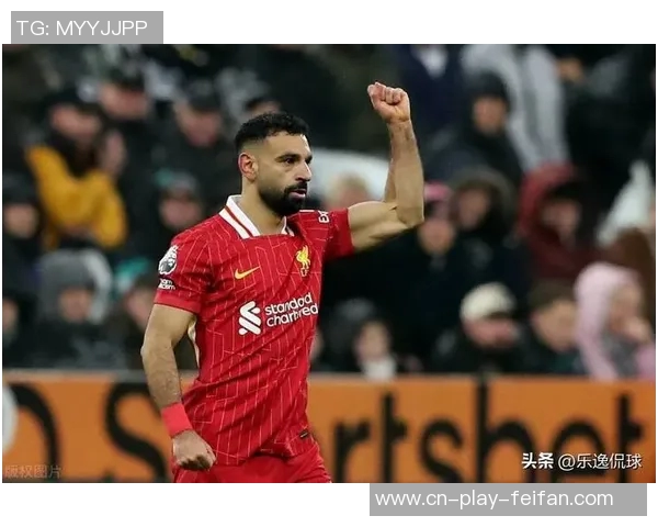 费迪南德指出利物浦整体表现不佳不应仅责怪萨拉赫和范戴克 费迪南德指出利物浦整体表现不佳不应仅责怪萨拉赫和范戴克