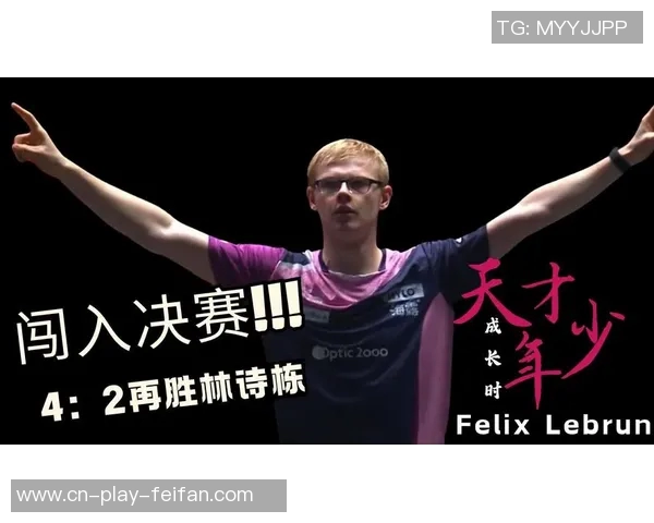 塞利称詹姆斯球衣销量20年稳居前五他是NBA与中国的桥梁与纽带 塞利称詹姆斯球衣销量20年稳居前五他是NBA与中国的桥梁与纽带