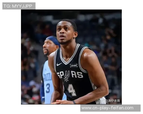 扛起球队重任福克斯场均267分助马刺迎来三连胜