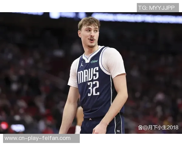 克尼佩尔本赛季三分球命中数达168超越库里新秀赛季表现