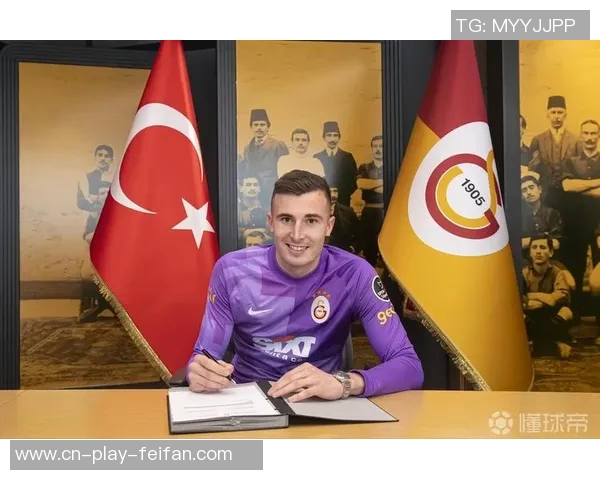 加拉塔萨雷计划租借库普梅纳斯并设定2500万欧买断条款